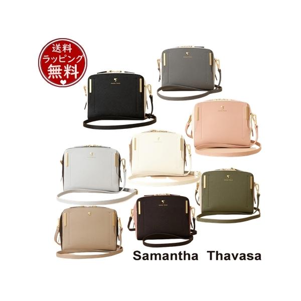 Samantha Thavasa レディースウェア 5点セット レディースゴルフウェア -Samantha Global Official Online Shop