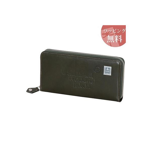 Vivienne Westwood ヴィヴィアンウエストウッド 長財布 エンベロープ
