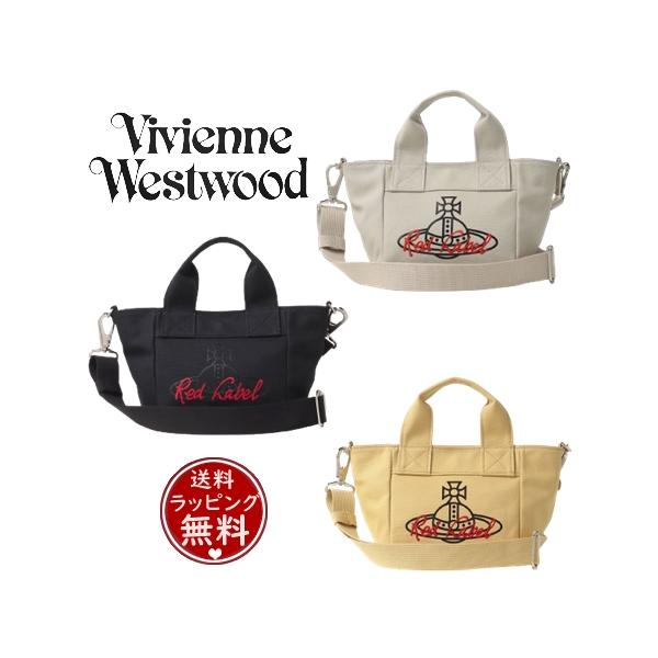 ヴィヴィアンウエストウッド Vivienne Westwood トートバッグ RED