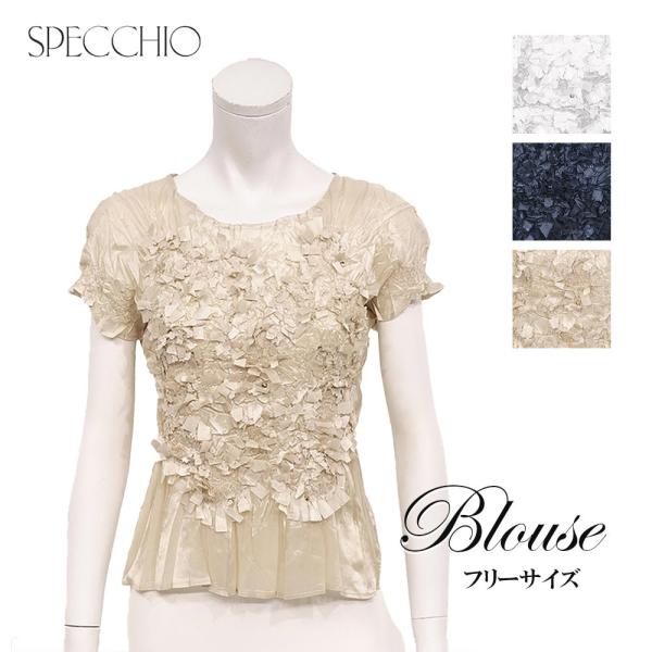 SPECCHIO（スペッチオ） ブラウス フレンチ袖 プリーツ レディース 