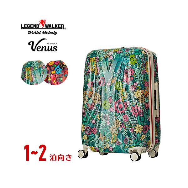 LEGEND WALKER（レジェンドウォーカー） LEGEND WALKER World Melody