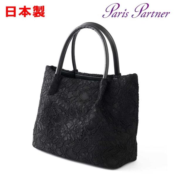 新品未使用　OAME ブラック トートバッグ ASCENT BAG 新品未使用OAME ブラック トートバッグ ASCENT BAG