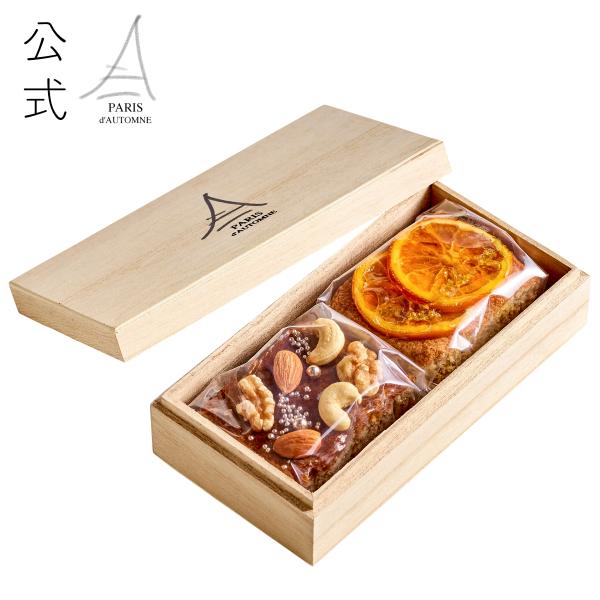 パウンドケーキ お菓子 ギフト