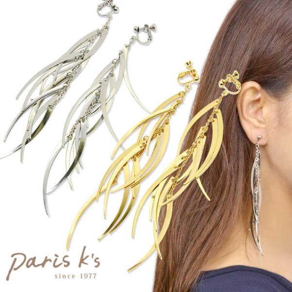 CO fB[X ^ v[g O S[h  Vo[ Mtg v[g