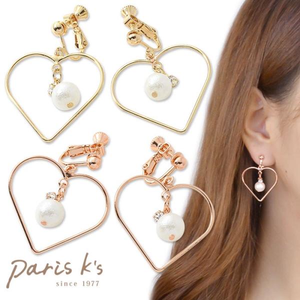 イスラエルBat-Amiシルバー24Kプレートストーンブローチとイヤリング イスラエルBat-Amiシルバー24Kプレートストーンブローチとイヤリング