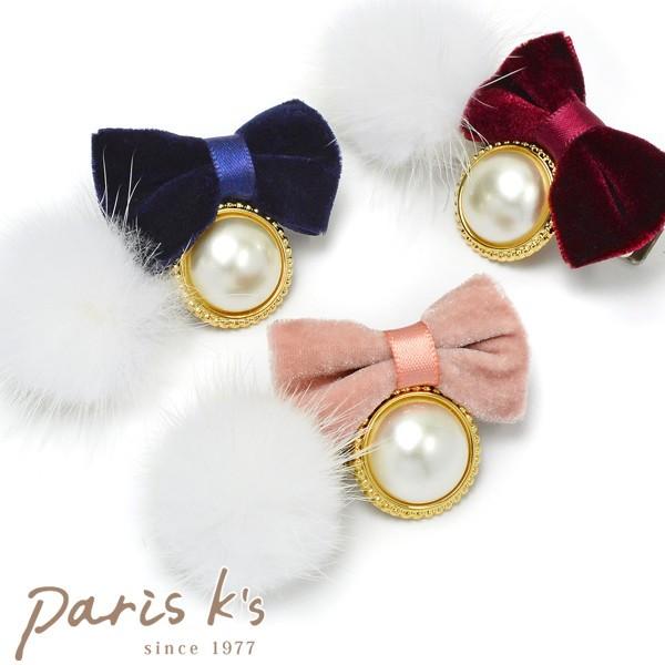 ヘアアクセサリー ミンク ファー リボン パール ヘアクリップ ギフト プレゼント Hnd0734 私の毎日アクセサリー Paris K S 通販 Yahoo ショッピング
