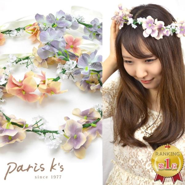花かんむり 花冠 結婚式 造花 ウェディング R18 Ss ヘッドドレス 安い 髪飾り アッシュカラー J3s Buyee Buyee Japanese Proxy Service Buy From Japan Bot Online