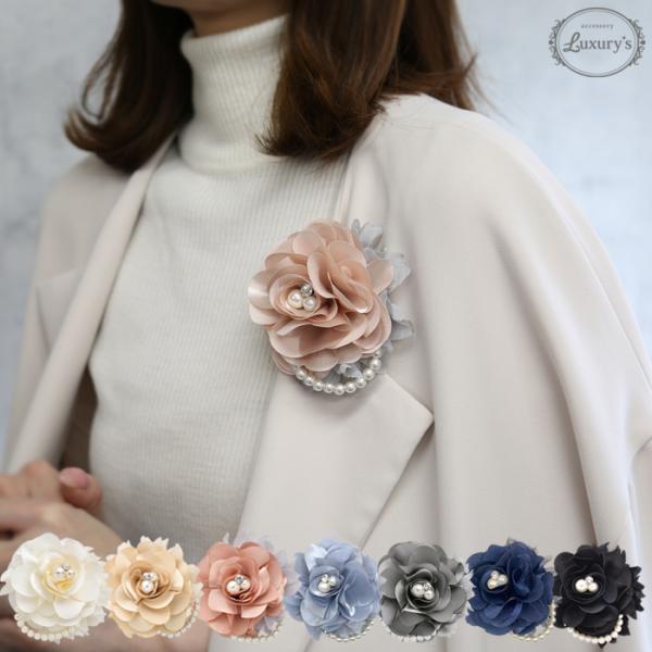 パリスキッズ □ コサージュ 髪飾り ヘアクリップ ブローチ パール