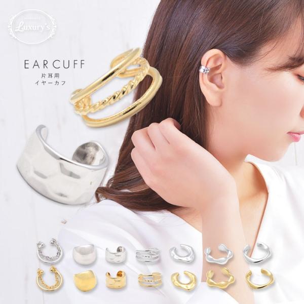 C[Jt Ўp C[ANZT[ ^ ^bN S[h Vo[ Vv fB[X Luxury's O[Y Mtg v[g