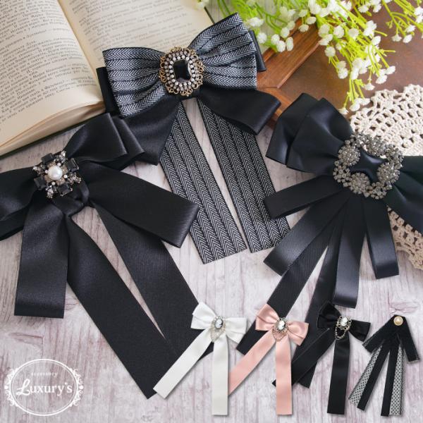 u[` { rW[ ڂ {u[` fR[V ubN XgCv |Cg obO Luxury's O[Y