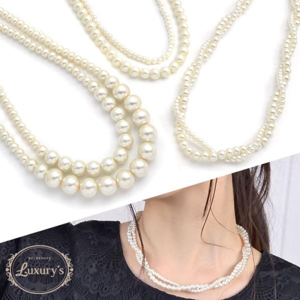 ネックレス ペンダント 2連 入学式の人気商品 通販 価格比較 価格 Com