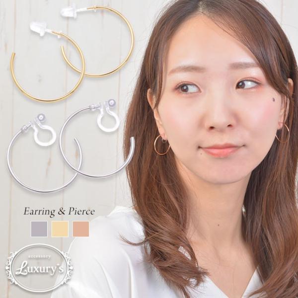 CO sAX t[v  IK AM[ Vv ^ S[h Vo[ sNS[h Luxury's O[Y  Mtg v[g