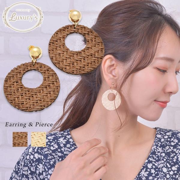 pariskids-net_lux-pe0026