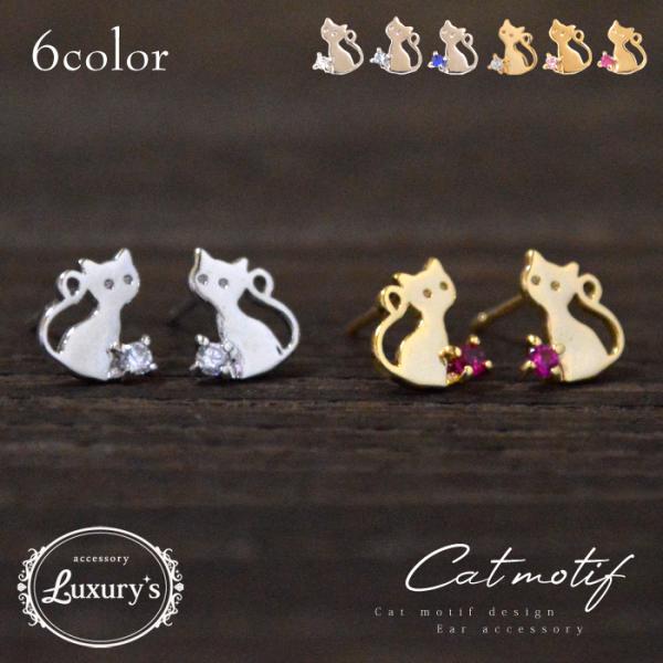 sAX jbPt[  L ˂ lR Lbg AM[ XtXL[ fB[X t@bV 킢Luxury's v[g Mtg