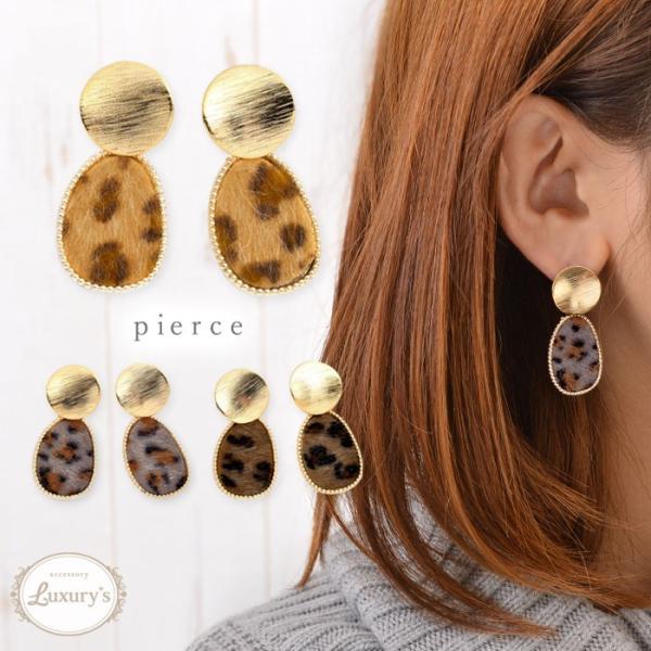 pariskids-net_lux-pn7881