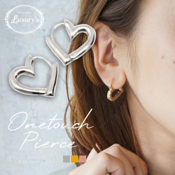 sAX n[g t[v ^b`sAX jbPt[ ^  킢Luxury's