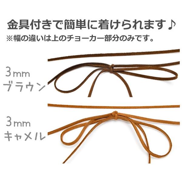 ラリエット ネックレス チョーカー レディース 首輪 革紐 コード リボン 黒 赤 ブラウン J3s Buyee Buyee Japanese Proxy Service Buy From Japan Bot Online