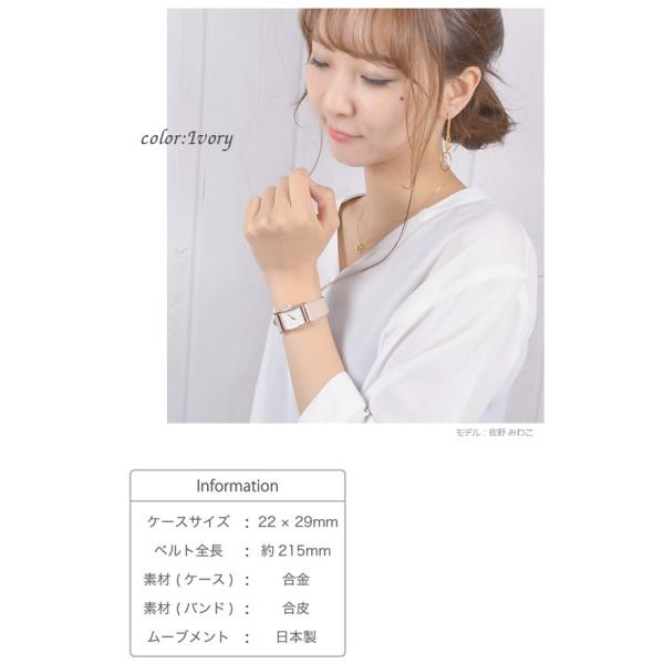 腕時計 レディース スクエア 四角 シンプル フェイクレザー ベルト J3s ギフト プレゼント Buyee Servicio De Proxy Japones Buyee Compra En Japon