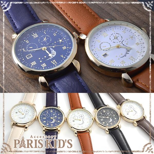 腕時計 ファッションウォッチ レディース フェイクレザー 星 スター 夜空 ゴールド ファッション J3s ギフト プレゼント Ofw0026 私の毎日アクセサリー Paris K S 通販 Yahoo ショッピング