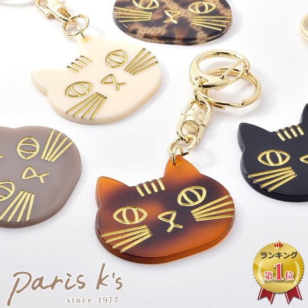 pariskids-net_ond0012