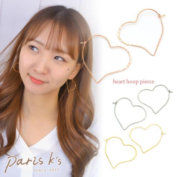 sAX n[g t[v Vv ^ S[h Vo[ sNS[h  fB[X Mtg v[g