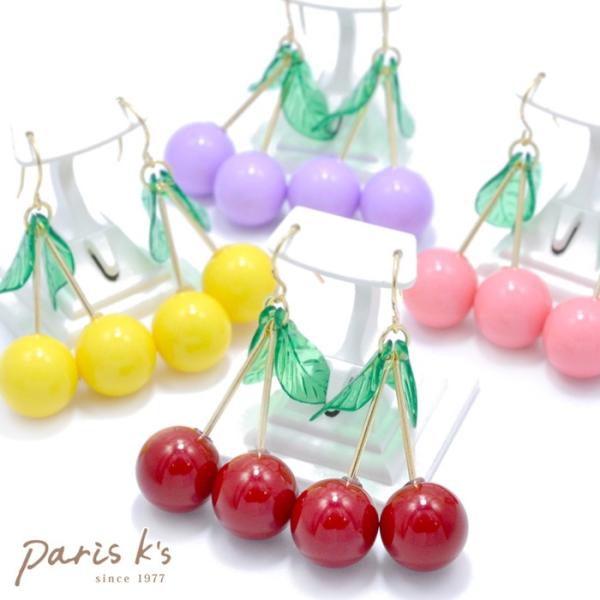 sAX fB[X sAX gsJ `F[ u  TN{ t[c Mtg v[g