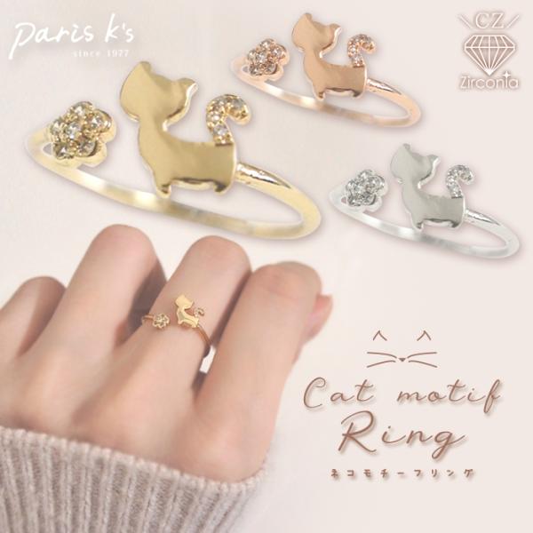 pariskids-net_rnd0093