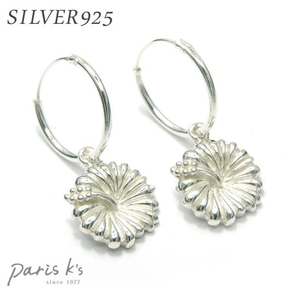 Vo[925 Vo[sAX nCrXJX t[v  Vo[ANZ AM[ Mtg v[g