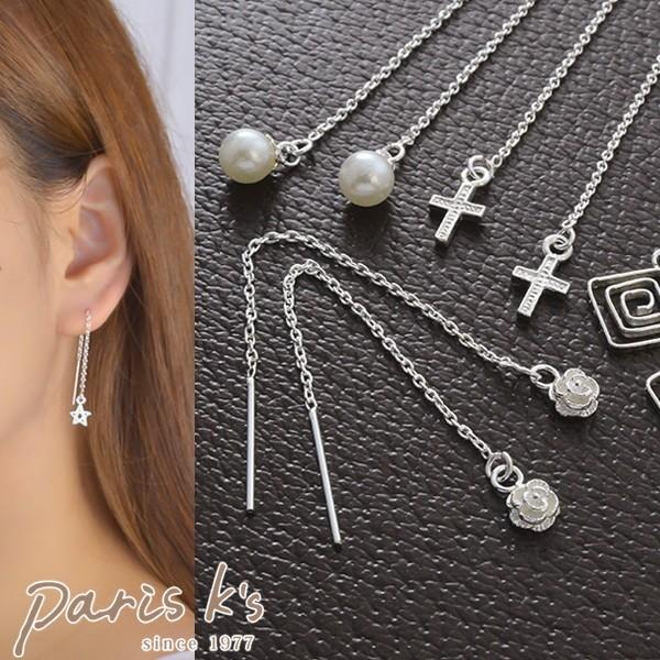 AJsAX Vo[925 Vo[sAX Vo[ silver925 ANZT[ fB[X n[g H p[ KN