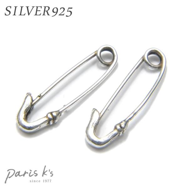 Vo[925 Vo[sAX Ss Vv AM[ Mtg v[g