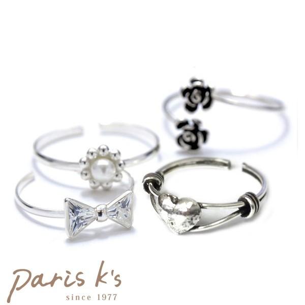 Vo[925 gDO  gD[O O Vo[ANZ AM[ Mtg v[g