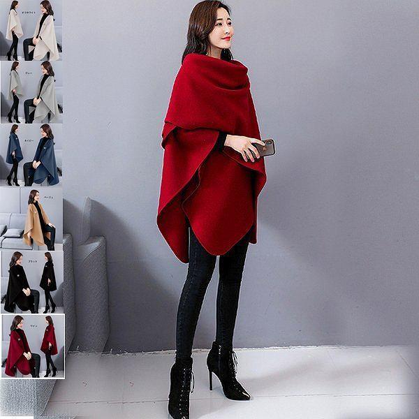 ワインレッド 大人マント ストール マフラー ポンチョコート ケープ フリーサイズ 上品 大人カッコイイ セレブ Jk 1810 10 パリスマダム 通販 Yahoo ショッピング