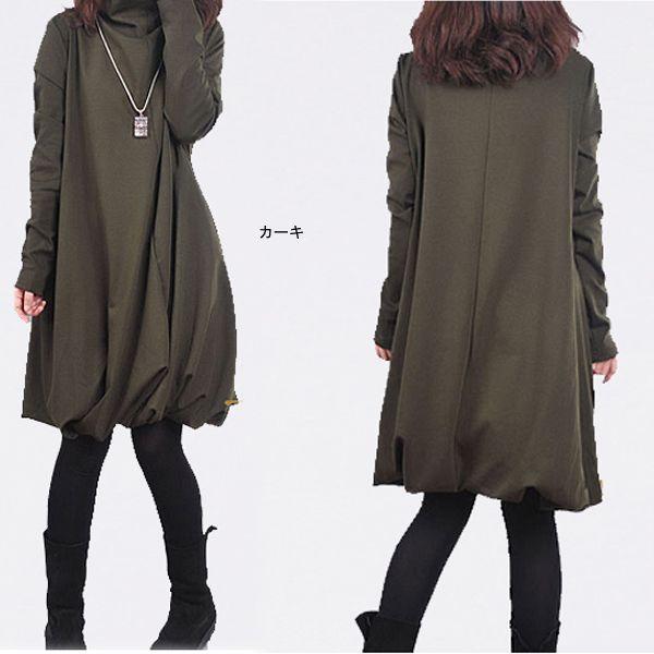 個性的 バルーンスカートワンピース 変形スタイル 膝丈 ブラック カーキ Buyee Buyee Japanese Proxy Service Buy From Japan Bot Online