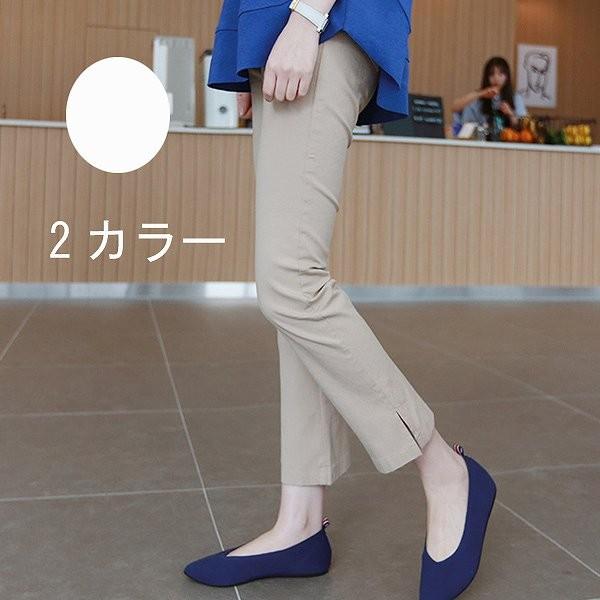 パンツ コットンパンツ スキニー スリット ホワイト ベージュ 大人 上品 大きいサイズ有り Sからxxl Pa 1905 5 パリスマダム 通販 Yahoo ショッピング