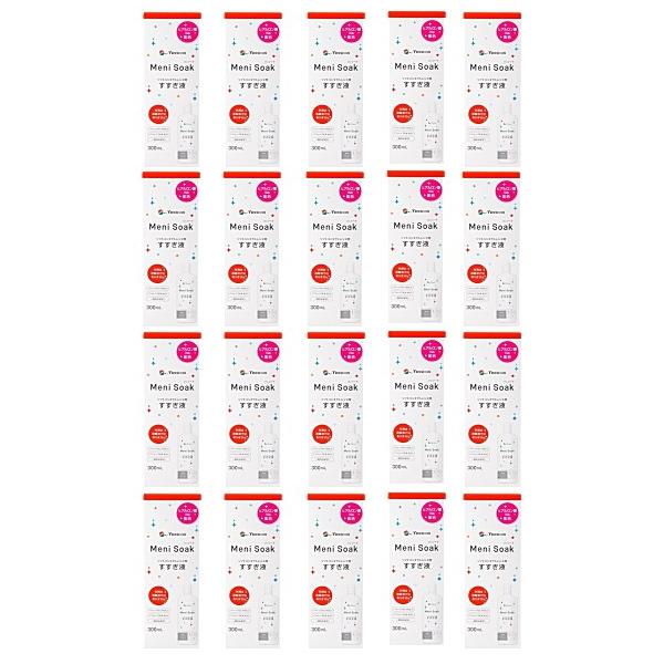 jR@j\[N300ml  20{Zbg