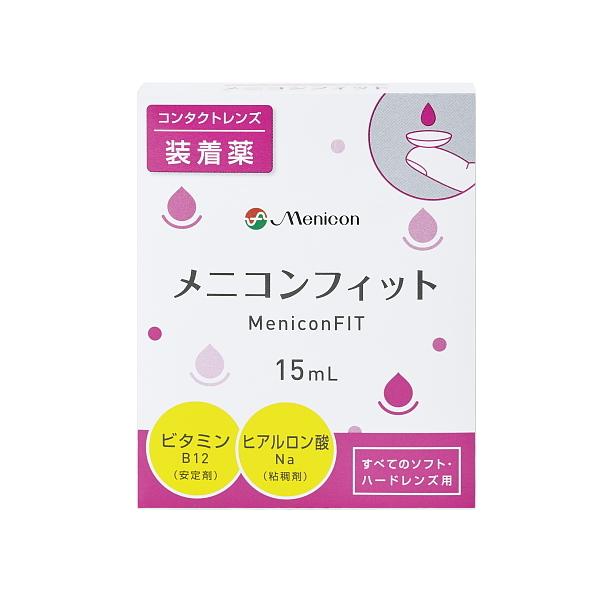 jR tBbg 15ml R^NgY t