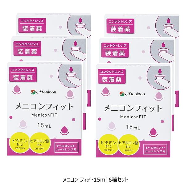 jR tBbg 15ml 6Zbg R^NgY t