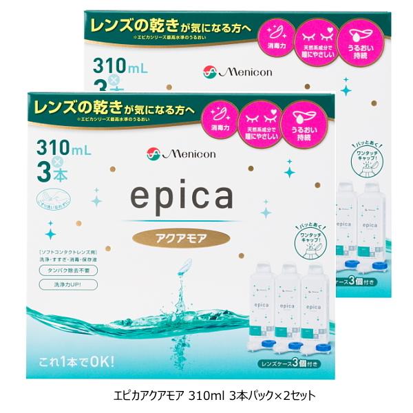 jR GsJ ANAA 310ml 3{pbN×2Zbg 70ml 2{ I}Pt \tgYp    ۑt