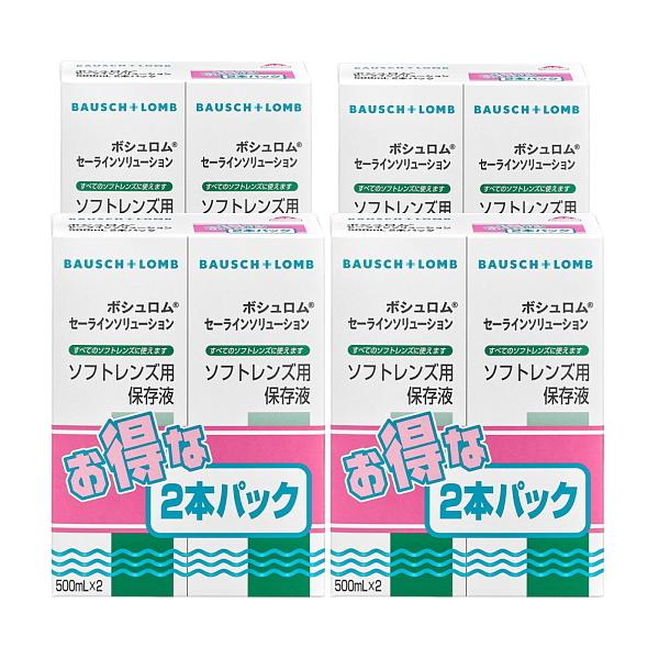 {V@\tgR^NgYp ۑt@500ml×8{Zbg