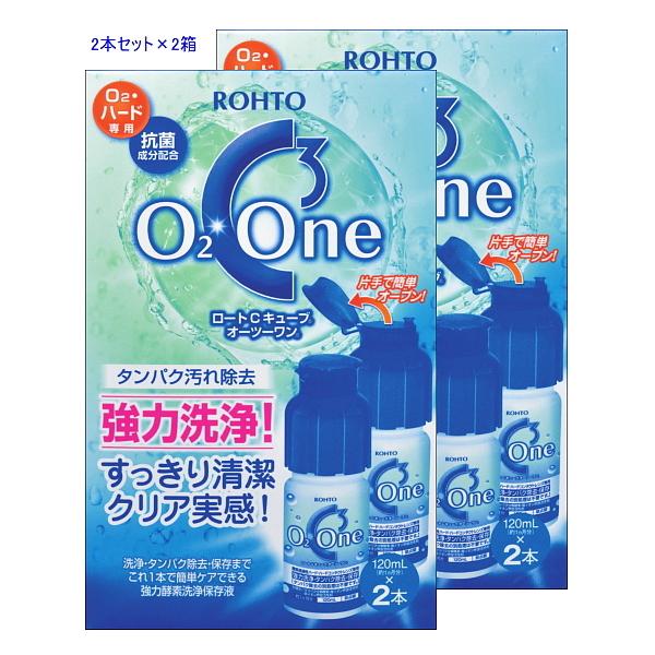 ���[�g C�L���[�u �I�[�c�[����120ml×4�{ �n�[�h �R���^�N�g ���ۑ��t �N���[�i�[