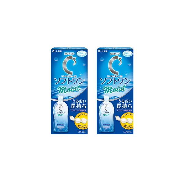 Cキューブ ロート ソフトワンモイスト a 500ml×2本 ソフト