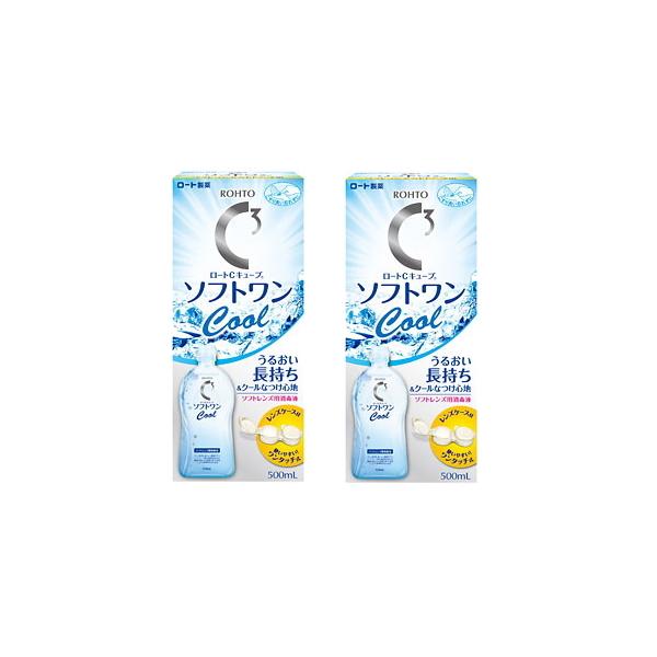 【医薬部外品】ロート製薬のソフトコンタクトレンズ用消毒液、ロートソフトワンクールのお得な２本パックです。こすり洗い・すすぎ・消毒・保存がこれ1本でＯＫ。しっかりとこすり洗いをすることで、レンズの汚れや雑菌を除去します。うるおいのベールを形成...