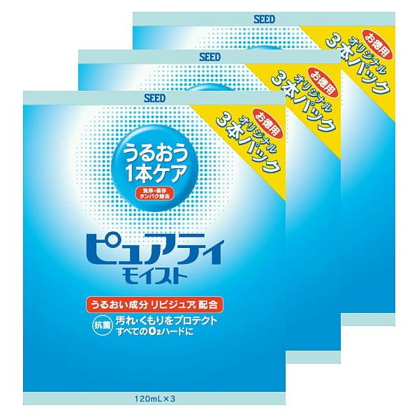 「ピュアティ モイスト」は、高いうるおい効果を持つ成分「リピジュア」を配合。「リピジュア」のうるおいコートにより、ゴロゴロ感や乾燥感を和らげ、汚れの付着やくもりを防ぎ視界をクリアに保ちます。＊「リピジュア」は、保湿力を有する成分で、うるおい...