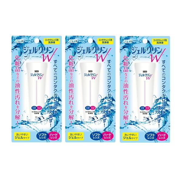 V[h SEED WFNW 15×3{ n[h \tg ǂɂg  N[i[