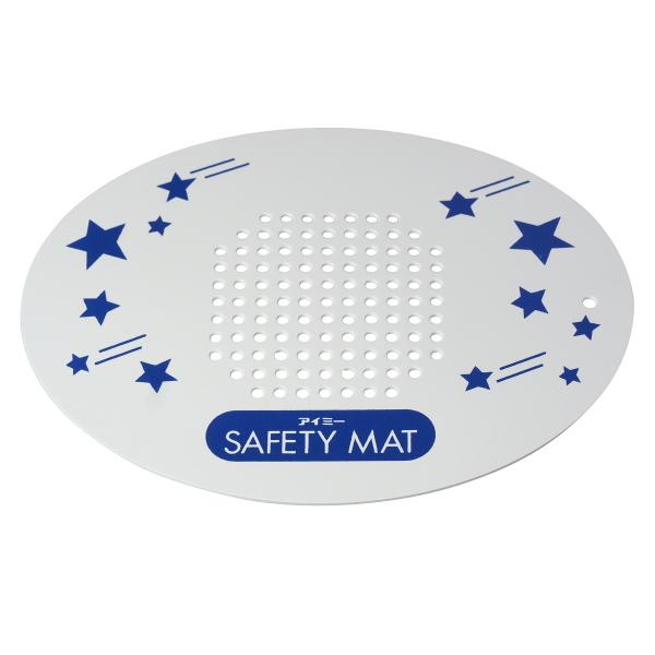 洗面台の排水口に置いて、コンタクトレンズの流出を防ぐ流出防止マットです。サイズ120×185mm楕円形のやわらかい天然ゴム製のマットで、レンズをやさしくキャッチします。■使用方法排水口に本品を置いて、排水口を完全に覆っているかどうか確認して...