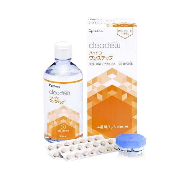 24本セット オフテクス クリアデュー ハイドロ:ワンステップ 360ml 楽天市場】【最短即日発送 365日毎日発送】【くらしにプラス最大