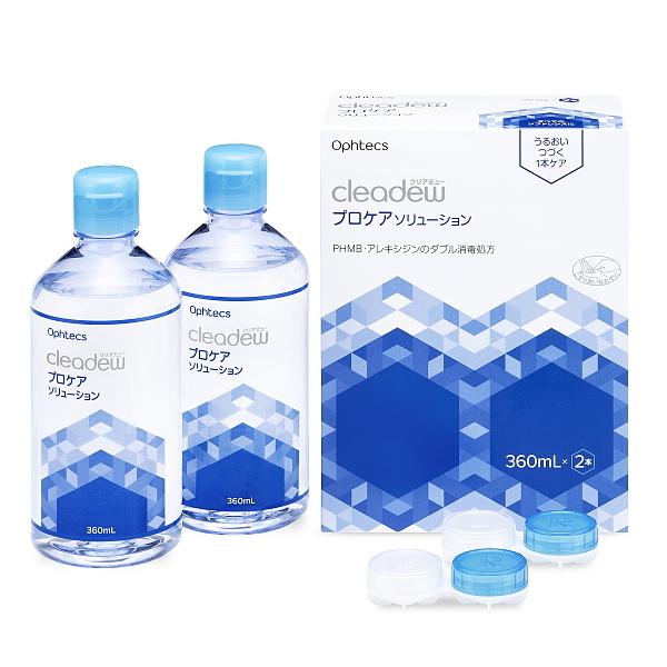 IteNX NAf[ vPA\[V 360ml 2{ \tg R^Ng  ۑ  