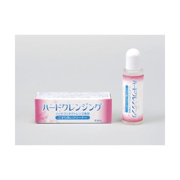 GCR[@n[hNWO@8.8ml n[h R^Ng  t