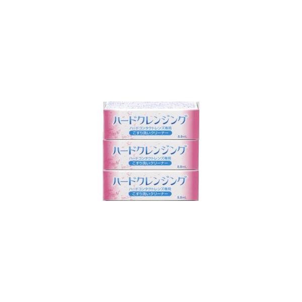 GCR[@n[hNWO@8.8ml 3{Zbg n[h R^Ng  t