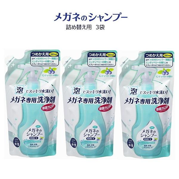 Kl̃Vv[ۂdw ~eBx[ ߂p 160ml R܃Zbg \tg99